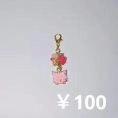 猫ちゃんのチャーム ෆ ᩚ ハンドメイド (28)