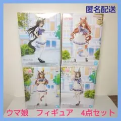 ウマ娘 フィギュア 7点セット まとめ売り - メルカリ