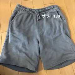 ZARA グレー ショートパンツ 130-134