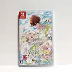 オランピアソワレ Catharsis 通常版