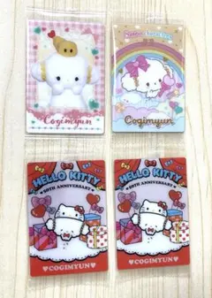 【こぎみゅん】サンリオウエハース