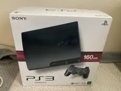 SONY PlayStation 3 160GB 本体