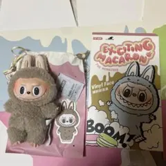 R mama  自己紹介文をお読み下さい様 リクエスト 2点 まとめ商品