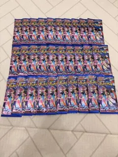 ニンジャスピナー30パック　未開封　バラパック