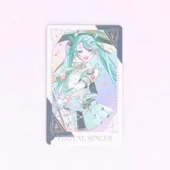 プロセカ 初音ミク グリーティングカード 5周年
