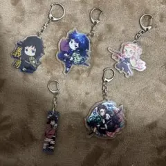 鬼滅の刃 アクリルキーホルダー 5種セット