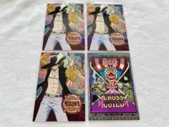 ワンピース　ブロマイドガム　ミホーク　クロスギルド