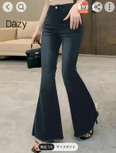 Dazy レディース ブーツカットデニム ハイウエスト ダークウォッシュ