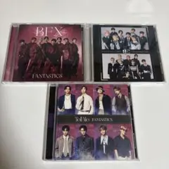 FANTASTICS CD 3枚セット