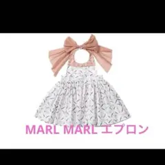 MARLMARLエプロン　花柄　80-90 新品