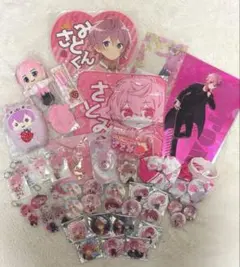 すとぷり さとみくん グッズセット