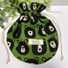 ハンドメイド　フリル口まんまる巾着　くまさん