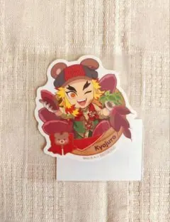 鬼滅の刃 実りの秋まつり2025 実りの秋ステッカー【煉獄杏寿郎】