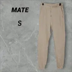 MATE オフホワイト ジョガーパンツ 【S】 レディース