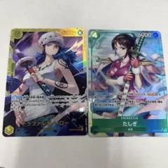 2025年最新】ワンピースカード ナミ srの人気アイテム - メルカリ