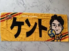 ジェイテクトSTINGS愛知、小川智大レプリカユニフォーム 2024-25