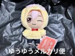 アイドリッシュセブン きらどる ぬいぐるみ おさんぽーず　vol.1 九条天
