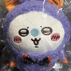 【新品未使用】ちいかわ ハロウィン がま口 マスコット