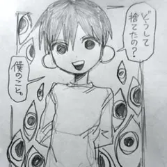 手描きオリジナルイラスト 原画