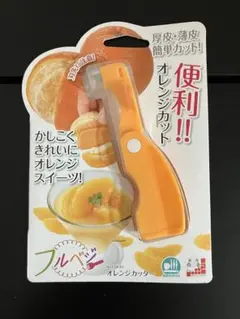 Item thumbnail for item de1ee768-19c0-45ed-a14d-9c8ac0eb5d94