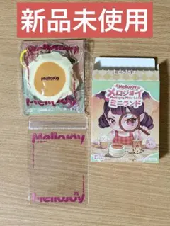 Mellojoy メロジョイ ミニランド
