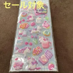 ねここ※プロフ必読様 リクエスト 4点 まとめ商品