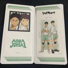 きゃらくたぶるステッカーズ　ハイキュー　vol.4 青葉城西　及川徹　岩泉一