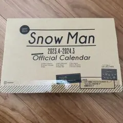 SnowMan カレンダー 2023.4-2024.3