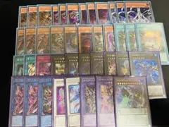 遊戯王 DD デッキパーツ まとめ 高レアリティ ハイレア - メルカリ
