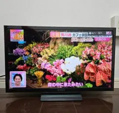 2026年最新】KJ-24W450Eの人気アイテム - メルカリ
