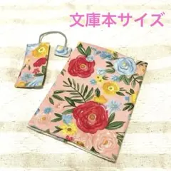 Item thumbnail for item 9a91b705-4cd8-42c5-aaa3-9ea779c3e4eb