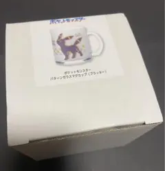 希少◆ポケセン限定　ブラッキー　マグカップ