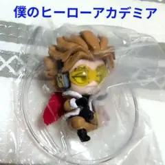 K108 ☆新品☆ 僕のヒーローアカデミア　ぴょんコレ　フィギュア2　 ホークス