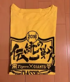 阪神タイガース 金本知憲 記念Tシャツ M - メルカリ