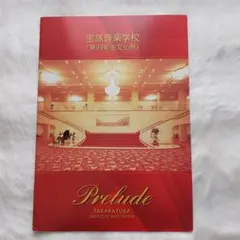 Item thumbnail for item c661f3f1-e66a-4add-8c73-c59201c47e6b