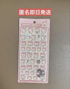 【正規品】ボンボンドロップシール　ちいかわ　第二弾　古本屋　新品未使用　カニ