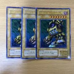 ユリア様 リクエスト 4点 まとめ商品