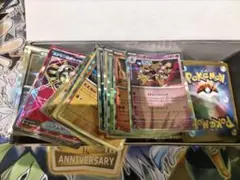 ポケモンカード 引退品詰め合わせ