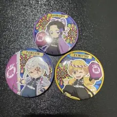鬼滅の刃 缶バッチ イオン 宇髄天元,胡蝶しのぶ,善逸