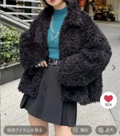 ページボーイ　プードルファーコート