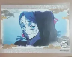 ☆鬼滅の刃☆　魘夢 （えんむ）　ufotable cafe ランチョンマット
