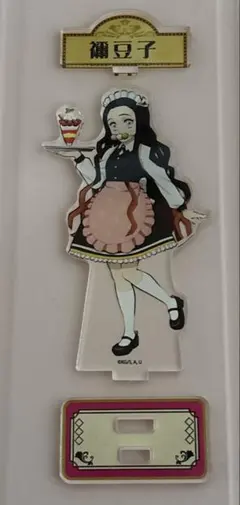 2025年最新】鬼滅の刃スイパラの人気アイテム - メルカリ