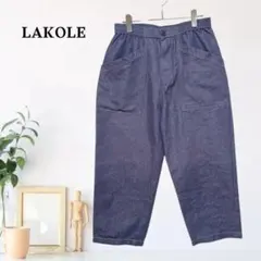 zC2765【M】LAKOLE イージーパンツ ドローコード ステッチ ワイド