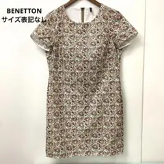 ベネトン　総柄　ワンピース　半袖　膝丈