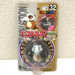 モンスターコレクション ダブルゲット オコリザル & マンキー 54