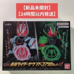 2026年最新】佐藤瑠雅の人気アイテム - メルカリ