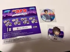 コナン 缶バッジセット 全8種