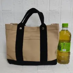 Item thumbnail for item 8cf9919a-b824-45c0-bf32-79fcb473ddb8