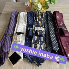 【6本セット高級シルクネクタイまとめ売りyoshie inaba 他 未使用ありのサムネイル