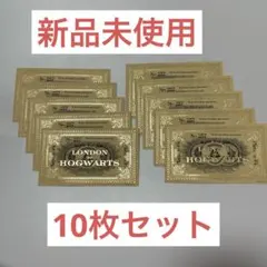 超希少•当時物　ハリー•ポッター　金貨　未開封　GOLD 金 メルカリ